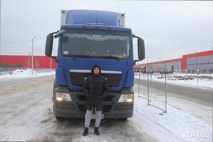 Дальние грузоперевозки с гарантией от 200кг