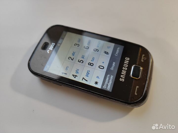 Samsung B5722