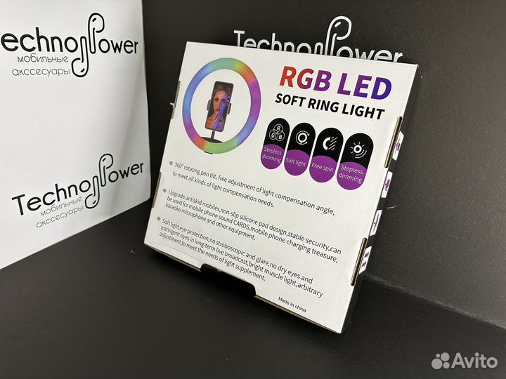 Кольцевая лампа 33см RGB led