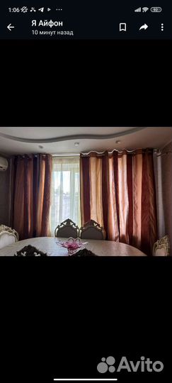 Шторы и тюль в комплекте