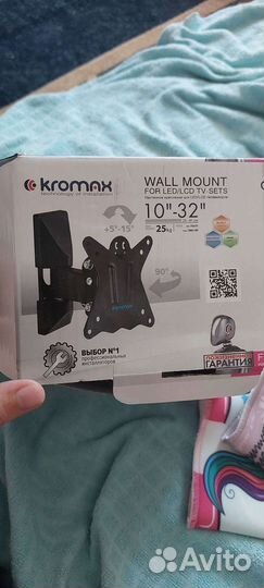 Кронштейн для крепления телевизора