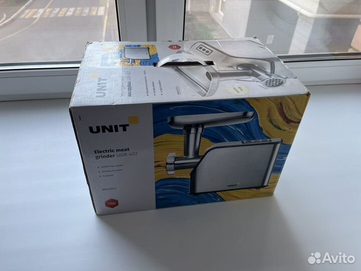 Электромясорубка