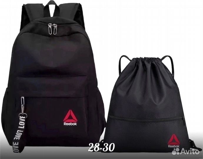 Школьный рюкзак 2 в1