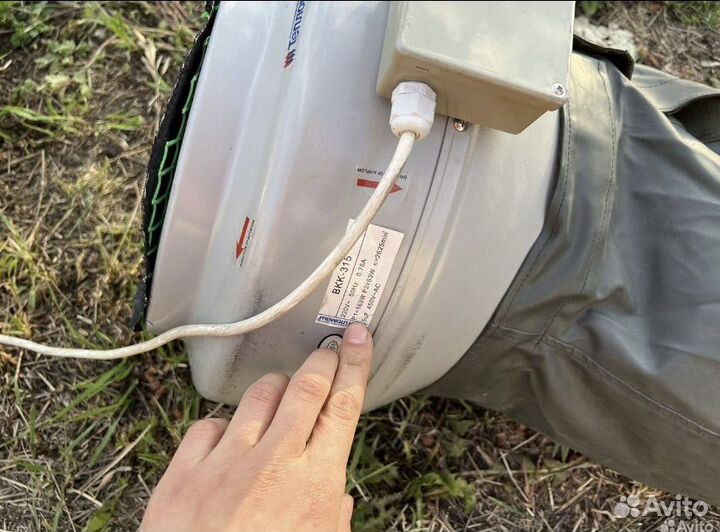 Планетарий