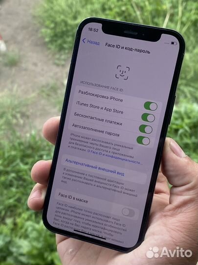 iPhone 12 mini, 64 ГБ
