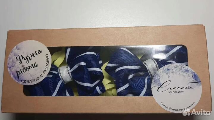 Школьные банты ручной работы