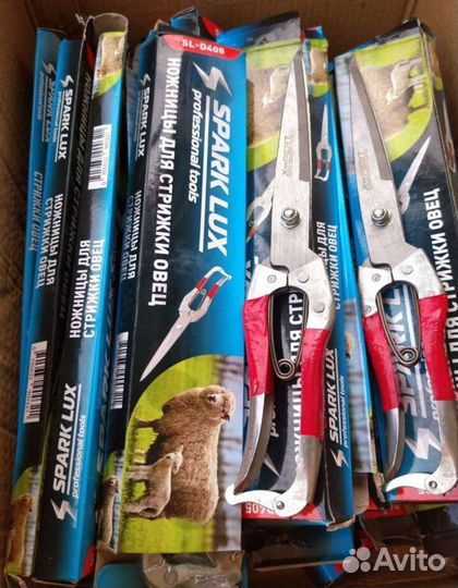 Ножницы парикмахерские