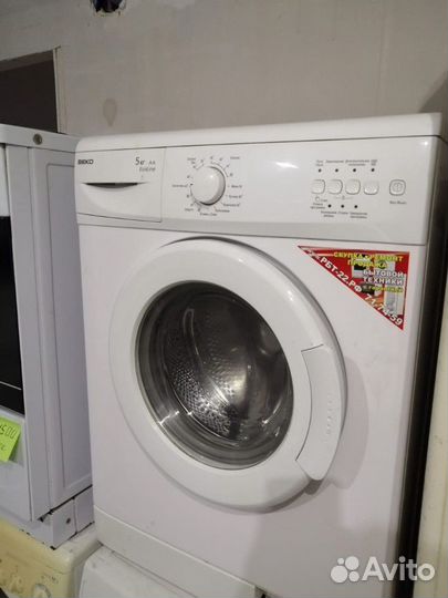 Стиральная машина на 5