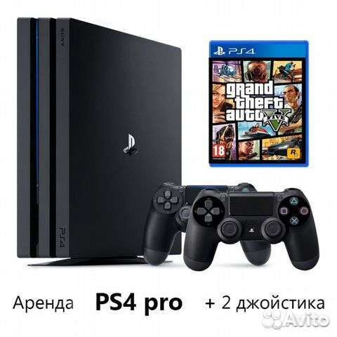 Sony PS4 аренда прокат / PS5