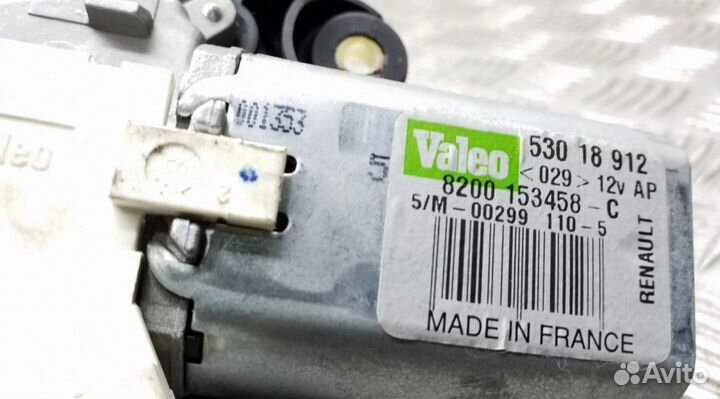 Моторчик заднего дворника 8200153458 Renault Scenic II - Grand scenic II При звонке назовите, пожалу