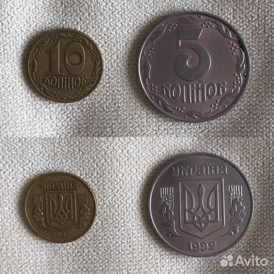 Монеты/купюры СССР, РФ, разных стран