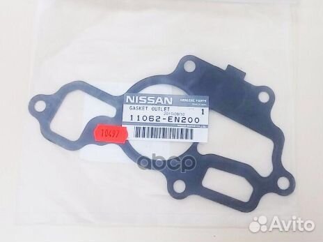 Прокладка термостата nissan X-trail 09-14 teana