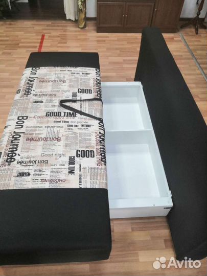 Диван Мадрид