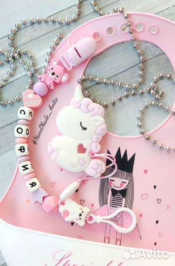 Комплект для новорожденных