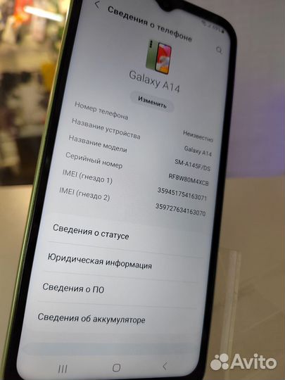 Samsung Galaxy A14, 4/128 ГБ