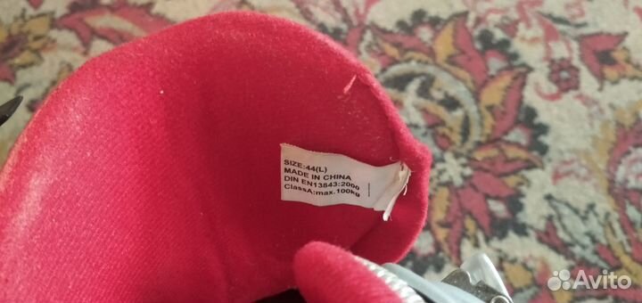 Роликовые коньки