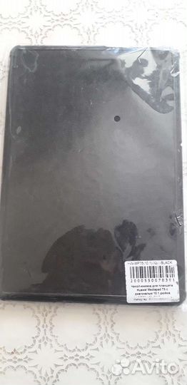 Чехол книжка для планшета,диагональ 10.1 дюйма