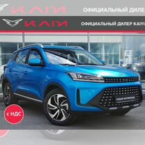 Kaiyi X3 pro 1.5 CVT, 2023, 5 км, с пробегом, цена 2 514 900 руб.