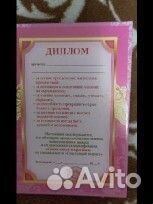 Открытка к юбилею 25 лет для девушки