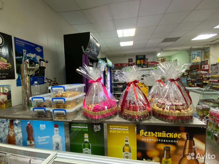 Минимаркет