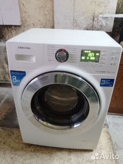 Стиральная машина