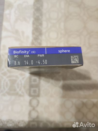 Линзы контактные biofinity