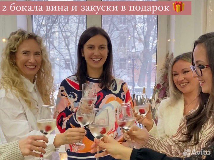 Купон на скидку 10 на арт вечеринку