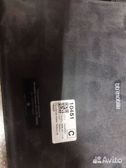 Сенсорное стекло (тачскрин) YLD-cega350-FPC-A1 чер