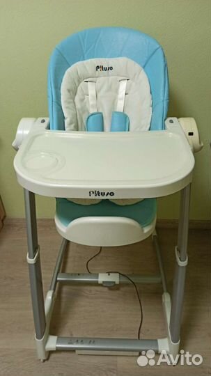 Стульчик для кормления- качели 3 в 1 Pituso Triola