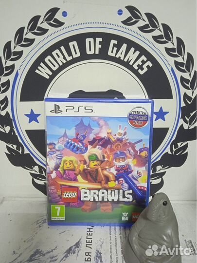 Lego Brawls (PS5)