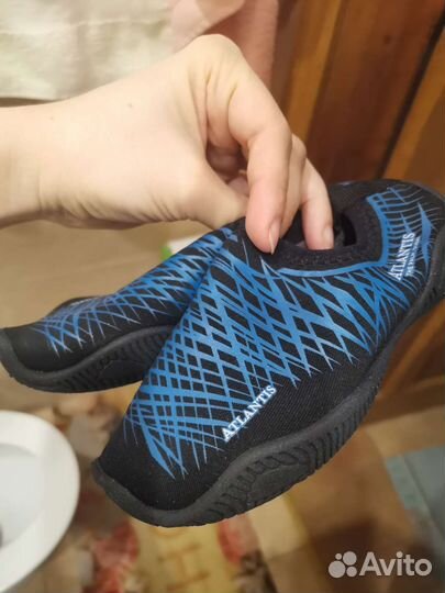 Аквасоки Atlantis 25 для плавания