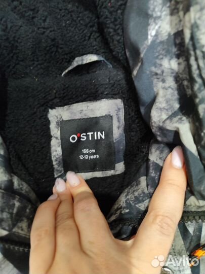 Куртка зимняя