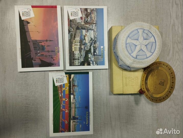 Подарочный набор Казань 2013