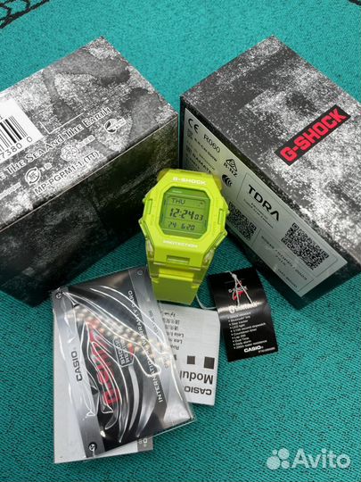 Casio G-Shock Bluetooth GD-B500S-3E