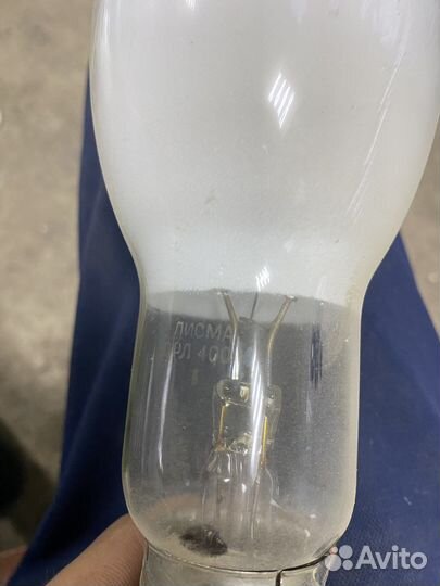 Лисма дрл 400М