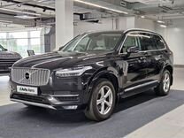 Volvo XC90 2.0 AT, 2015, 192 866 км, с пробегом, цена 2 940 000 руб.