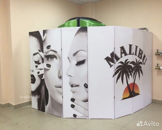 Ширма для салона красоты