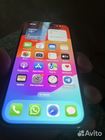 iPhone 14 Pro, 256 ГБ