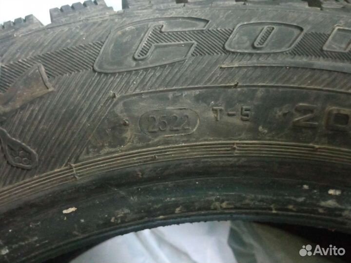 Cordiant Polar 2 205/55 R16