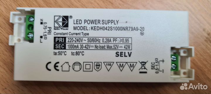 Led драйвер 30-42w