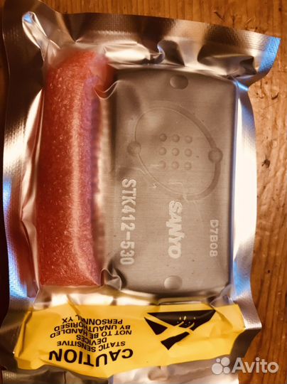 Микросхема