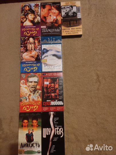 Видеокассеты с фильмами