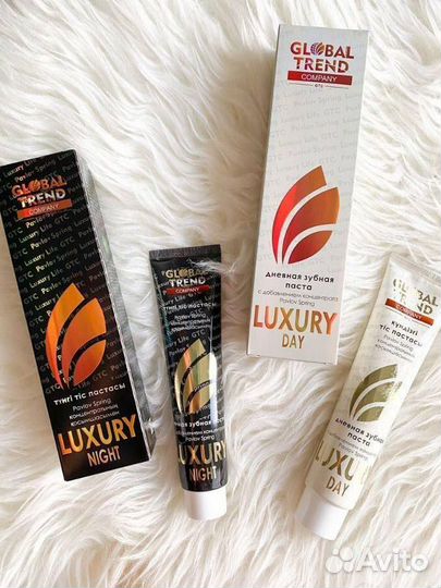 Зубная паста День, Ночь