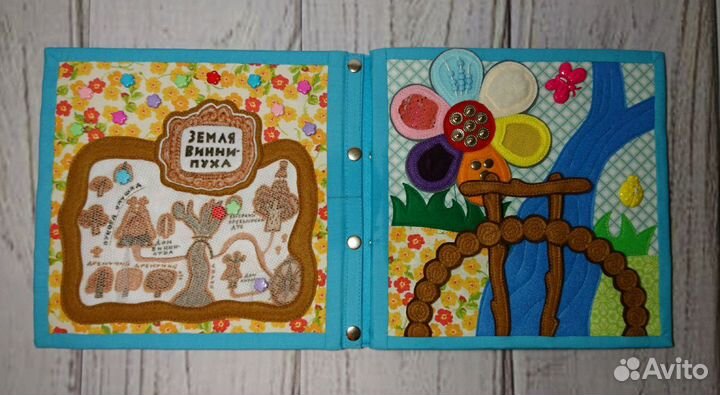 Развивающая книжка из фетра 