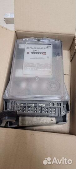 Счетчик электрический бу