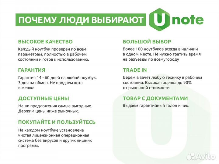 Ноутбук Dell i7-9/8 озу/GTX/SSD/IPS