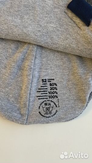 Шапка шлем Nels 52