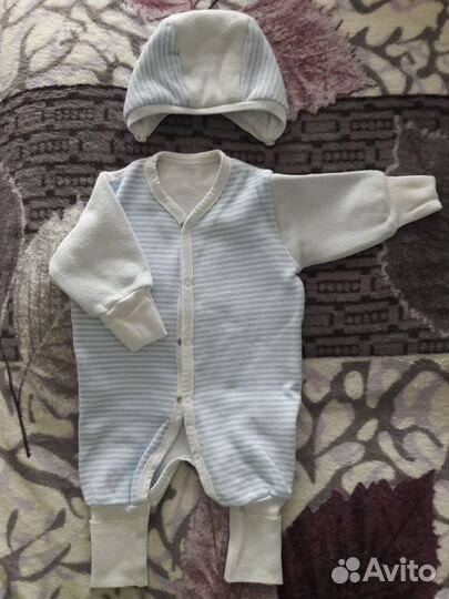 Комплект на выписку весна/осень 