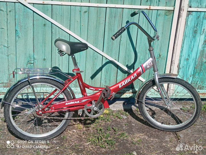 Велосипед бу