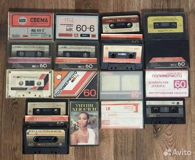 Аудиокассета